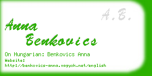 anna benkovics business card